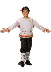 Ivanuschka